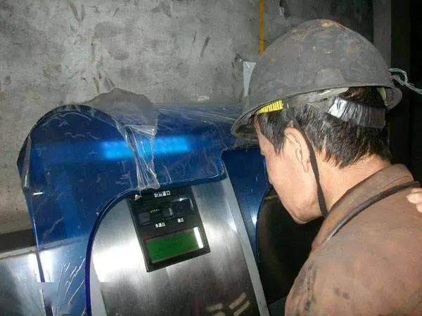 虹膜識別的常見應(yīng)用 虹膜識別的常見應(yīng)用