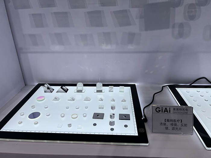 深圳激埃特濾光片生產商 深圳激埃特濾光片生產商