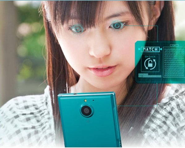 眼球識別、眼紋識別和虹膜識別有什么區別？