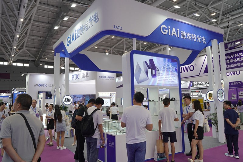 激埃特1號館展位 激埃特1號館展位