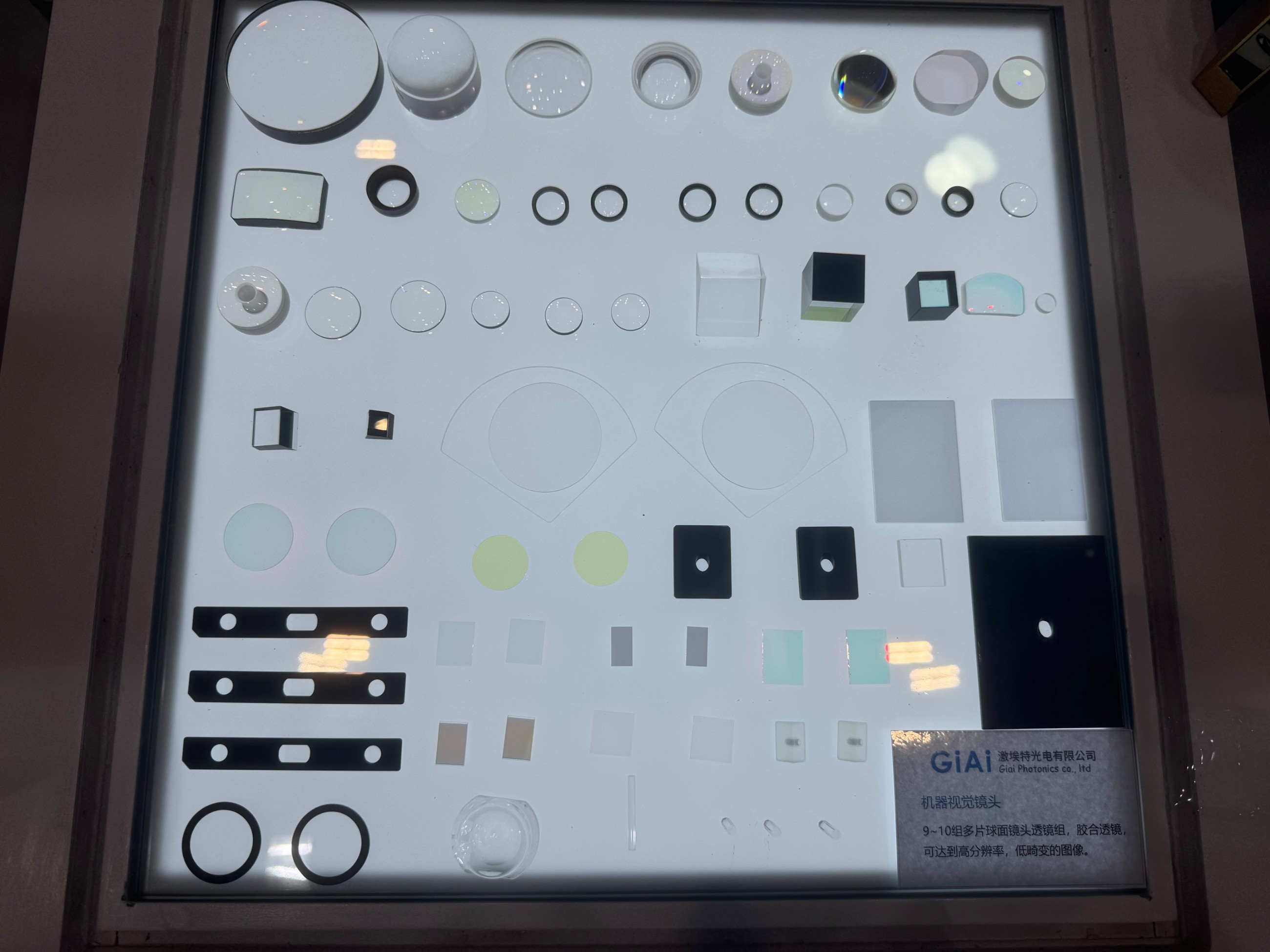 濾光片 激埃特機器視覺鏡頭效果圖