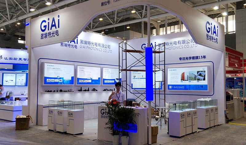 備戰CMEF醫博會---我們精心籌備、嚴陣以待 備戰CMEF醫博會---我們精心籌備、嚴陣以待