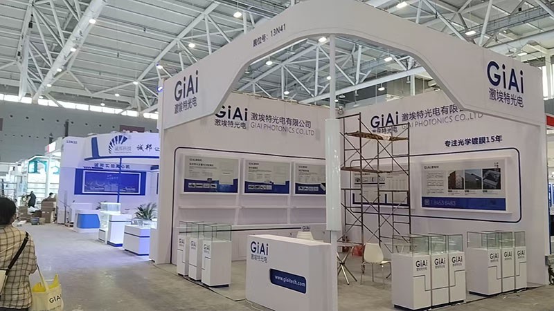 激埃特展區圖 激埃特展區圖