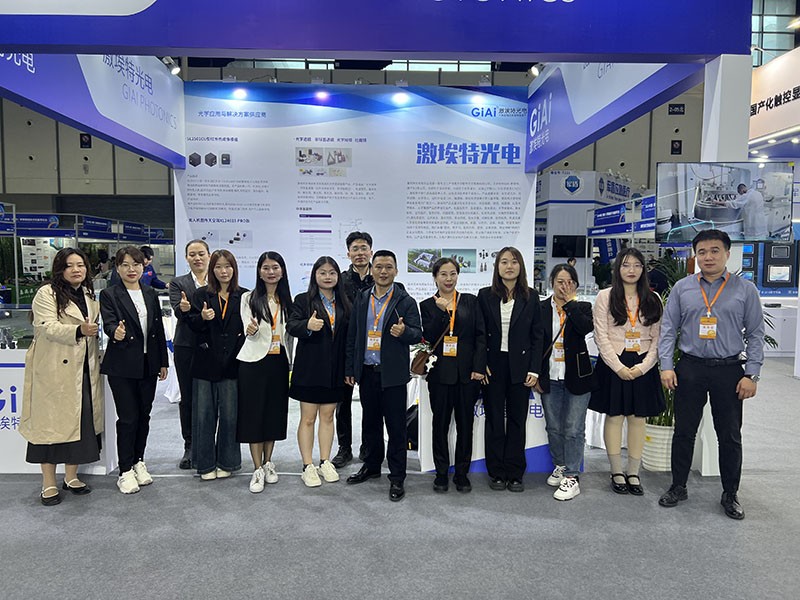 金秋十月尾聲,南京激埃特軍事智能技術裝備博覽會盛大啟幕 金秋十月尾聲,南京激埃特軍事智能技術裝備博覽會盛大啟幕