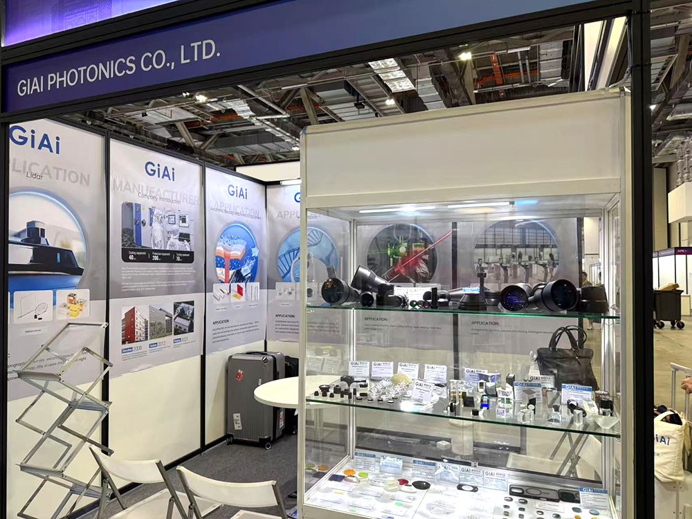 濾光片 激埃特展區