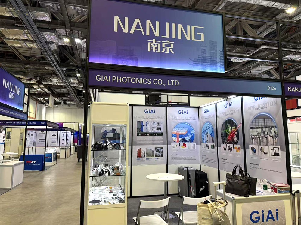 濾光片 激埃特展會展區