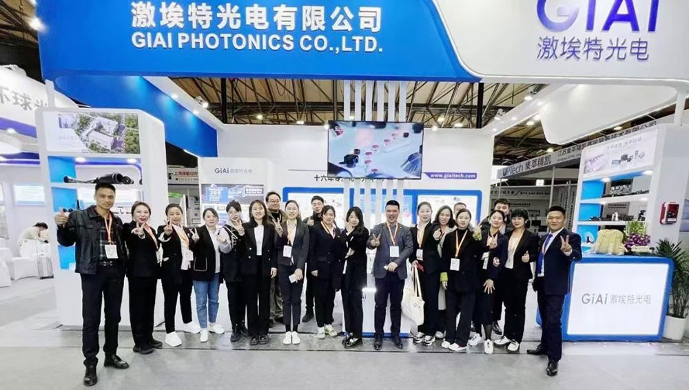 濾光片 慕尼黑上海光電博覽會