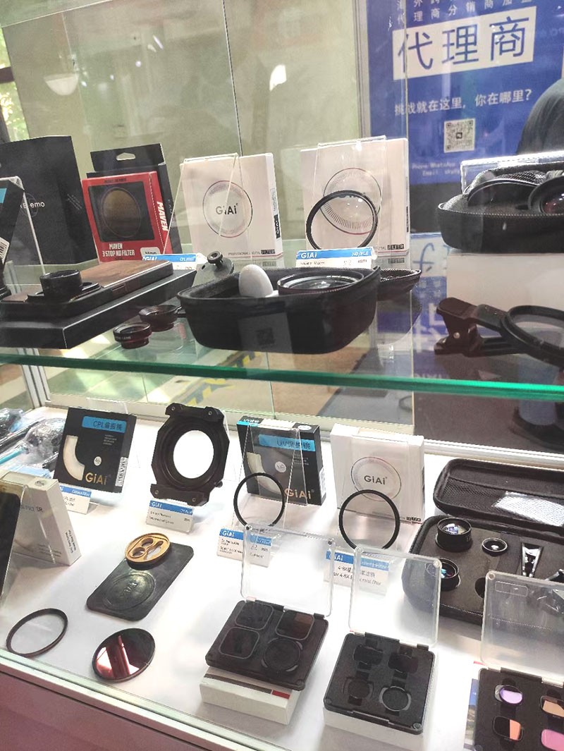 中國(guó)國(guó)際照相機(jī)械影像器材與技術(shù)博覽會(huì)激埃特鏡頭及濾鏡展品 中國(guó)國(guó)際照相機(jī)械影像器材與技術(shù)博覽會(huì)激埃特鏡頭及濾鏡展品
