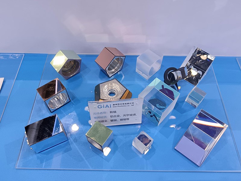 激埃特轉鏡展品 激埃特轉鏡展品