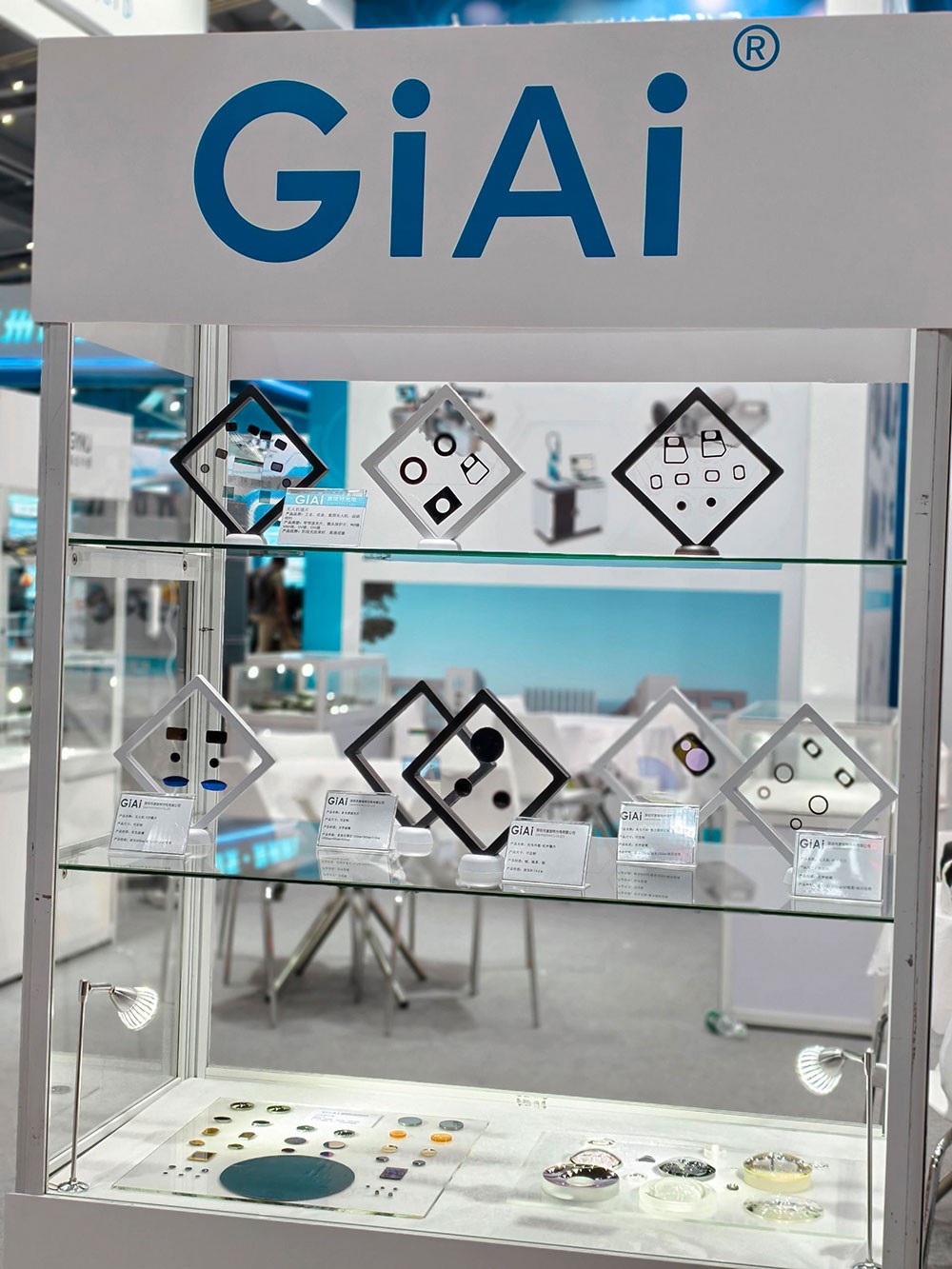 濾光片 激埃特展區