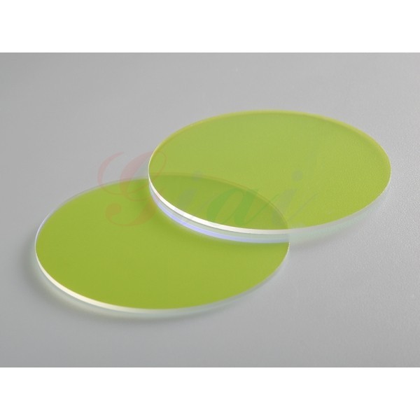 負性陷波532濾光片 負性陷波532濾光片