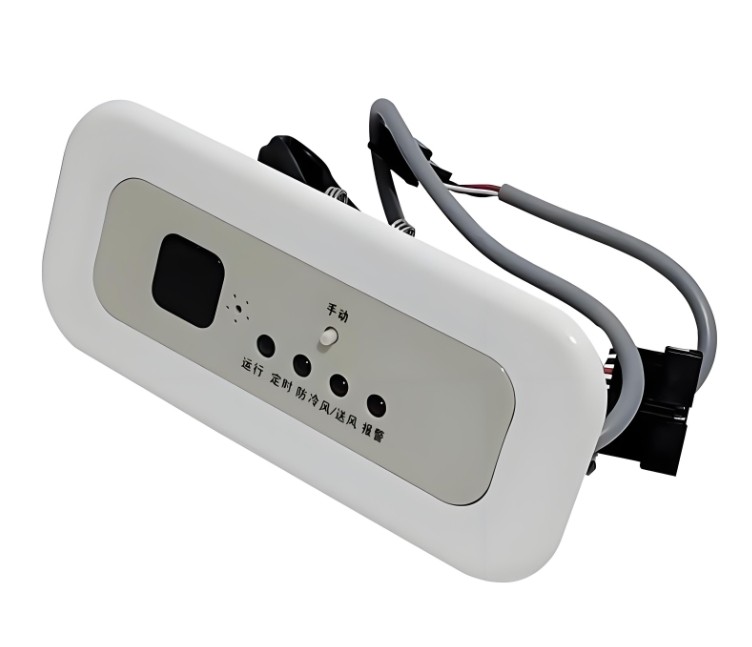 濾光片 空調(diào)遙感接收器