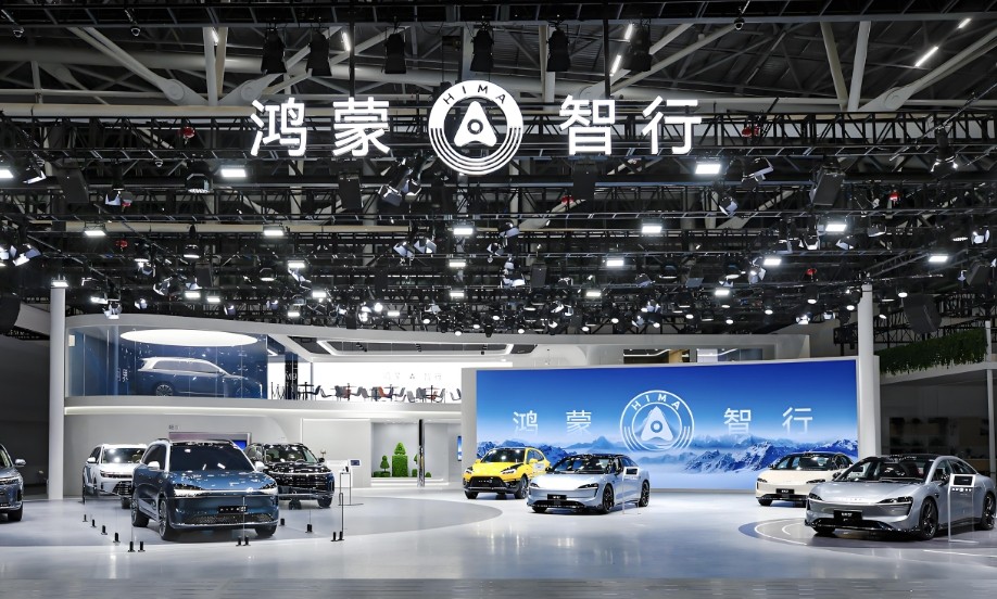 濾光片 華為鴻蒙智行