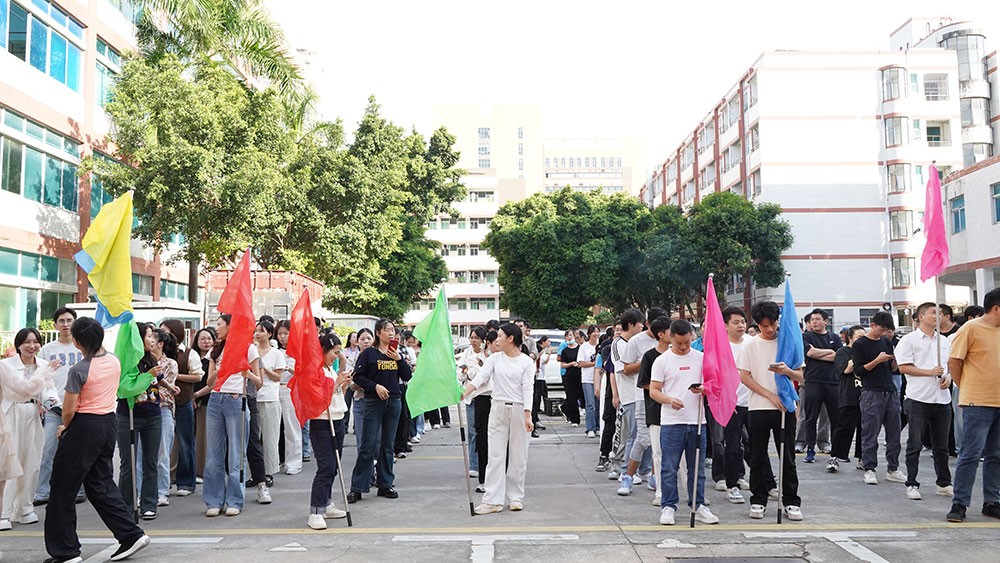 濾光片 2025激埃特秋季趣味運動會