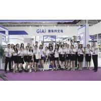 激埃特光博會CIOE圓滿落幕，展現定制化光學元件新高度